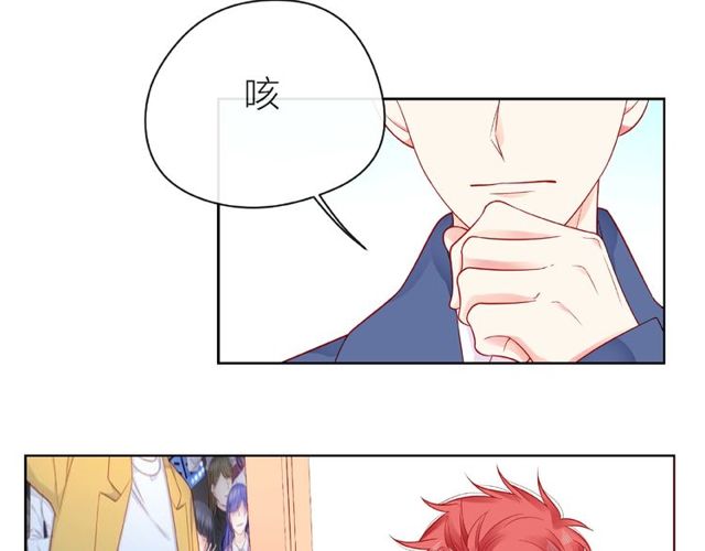 第21话 我不在乎76