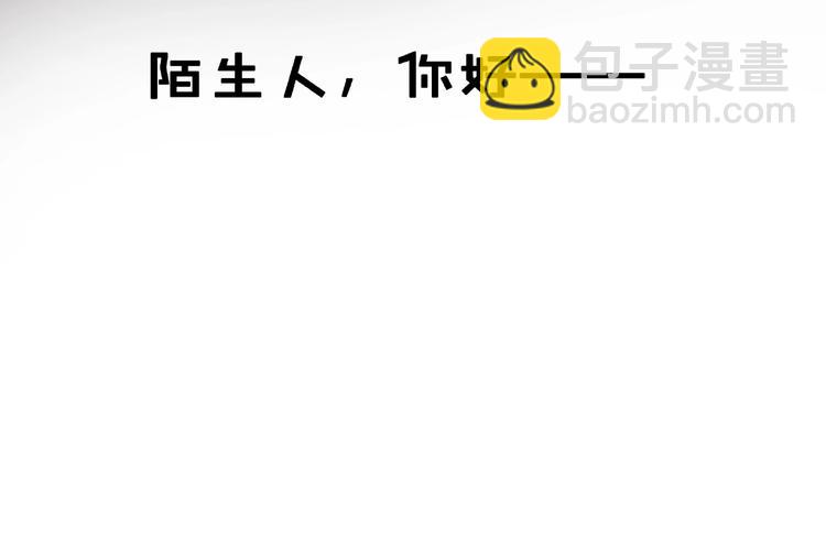 第6话 互换后的道歉164