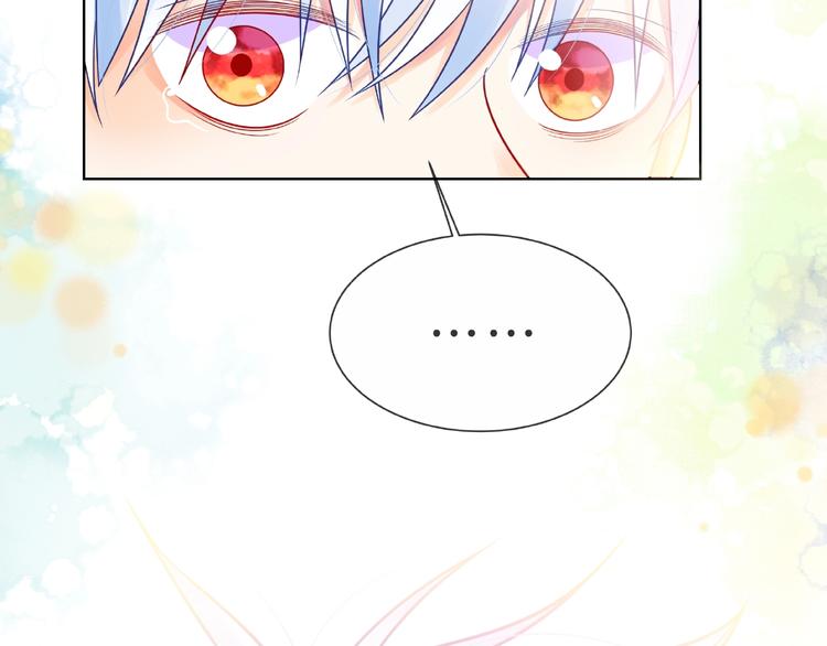 第3话 曾经的回忆177