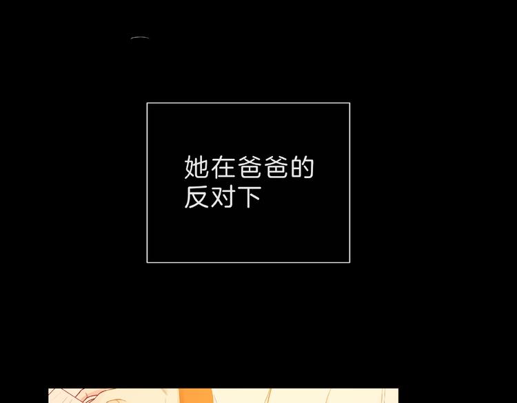 第5话 他的过去135