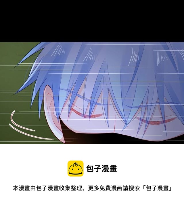 第16话 我们曾经认识吗？160