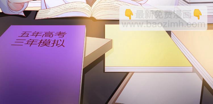 第3话 曾经的回忆108
