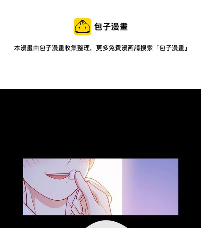 第32话 成年人的规则50