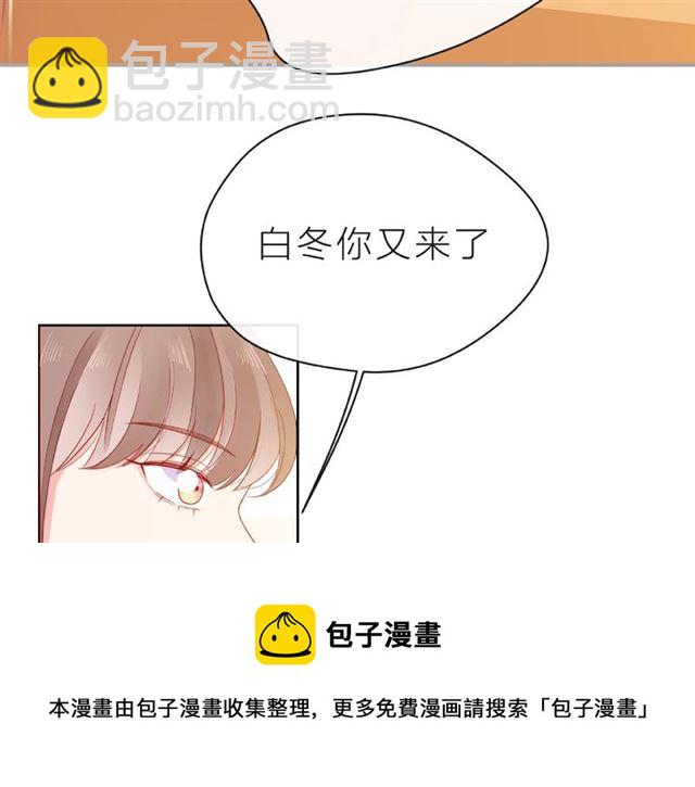 第26话 变强吧30