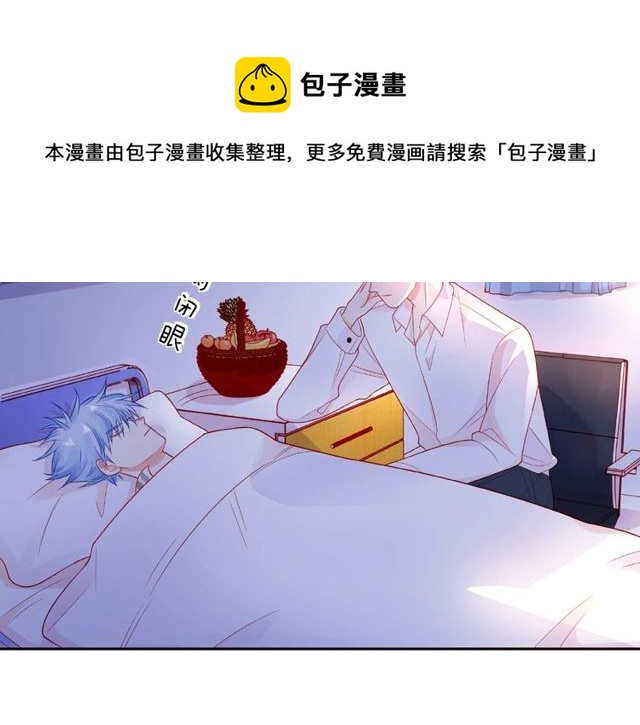第19话 真实的心意130