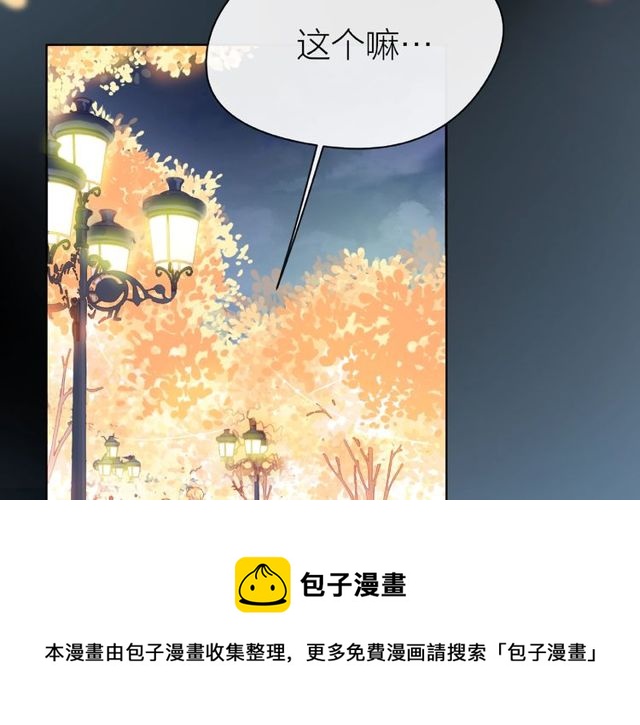 第25话 回忆130