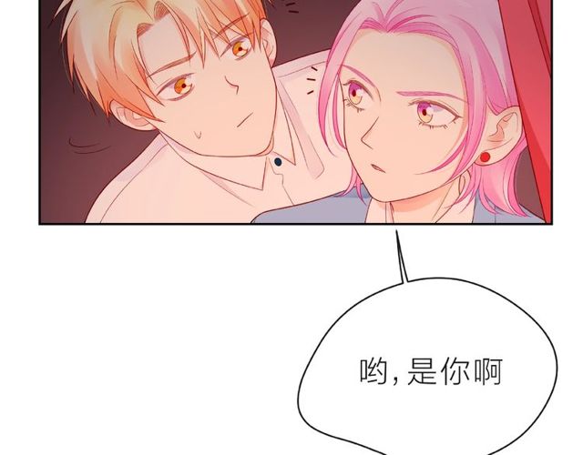 第15话 总会找到你136
