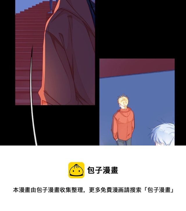 第28话 真正的朋友120