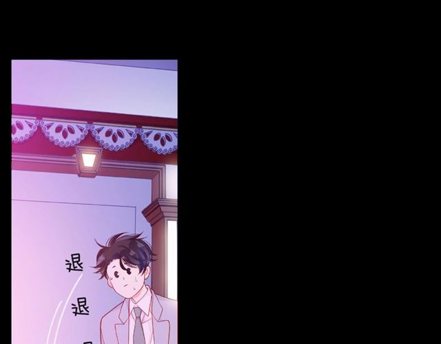 第31话 过夜147