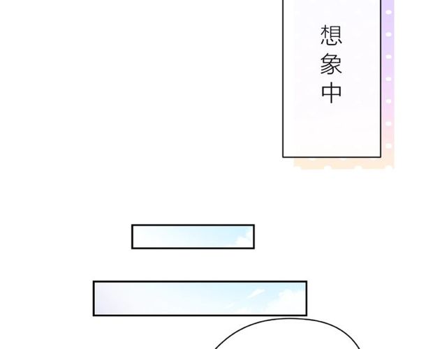 第11话 误会91