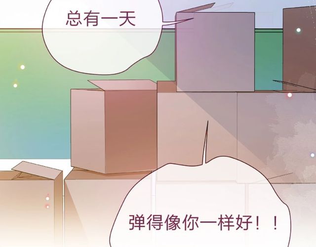 第25话 回忆62