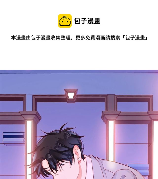 第31话 过夜50