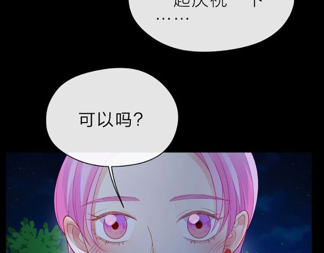 第19话 真实的心意23