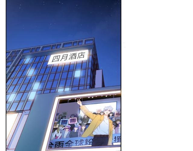 第28话 真正的朋友7