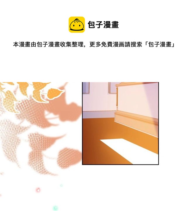 第32话 成年人的规则120