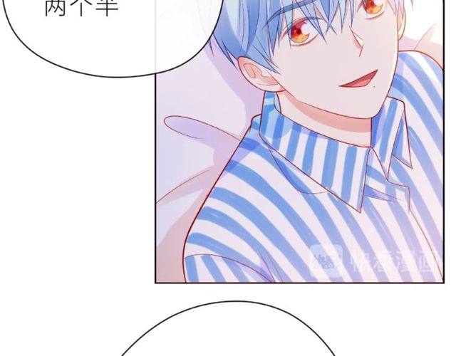 第24话 坦诚107