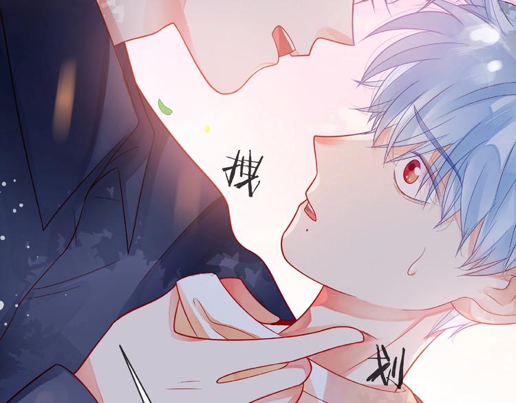 第1话 互换位置44