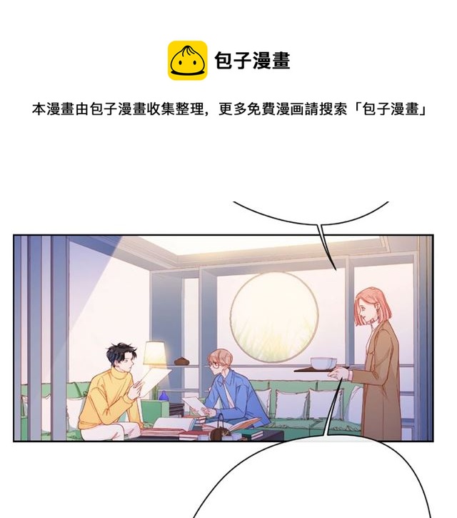第31话 过夜90