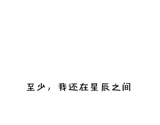 第27话 信息176