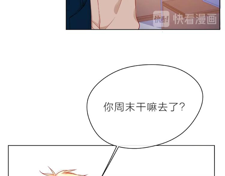 第5话 他的过去146