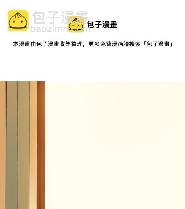 第28话 真正的朋友160
