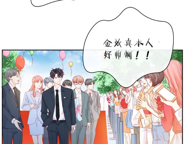 第15话 总会找到你64