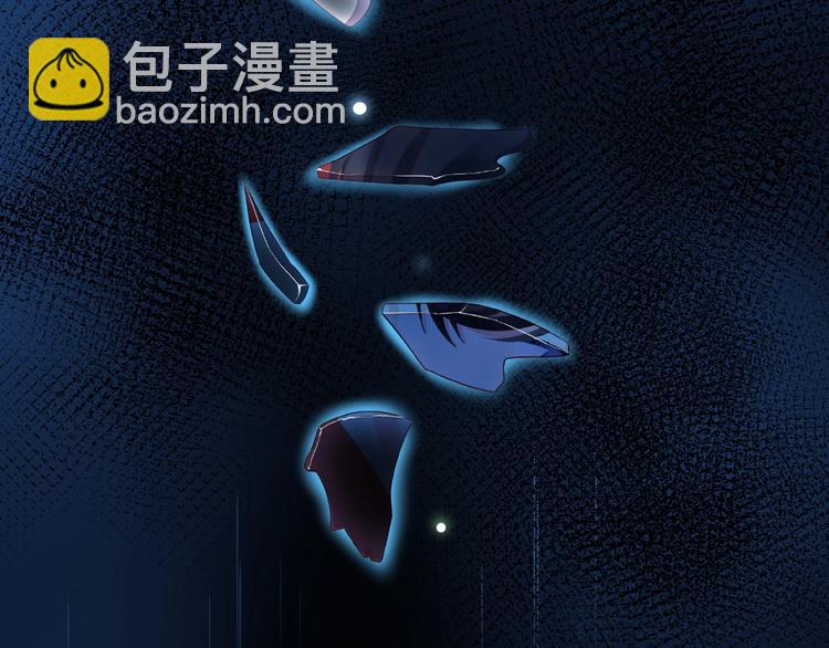 第5话 他的过去72