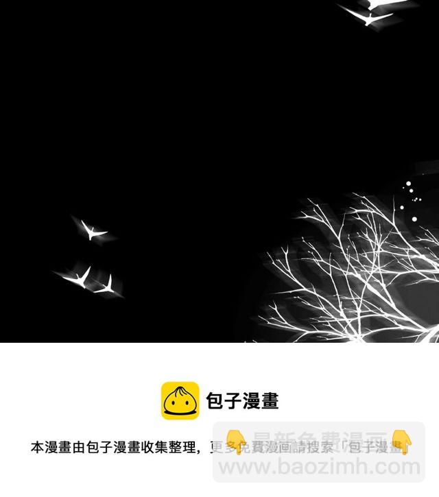 第28话 真正的朋友50