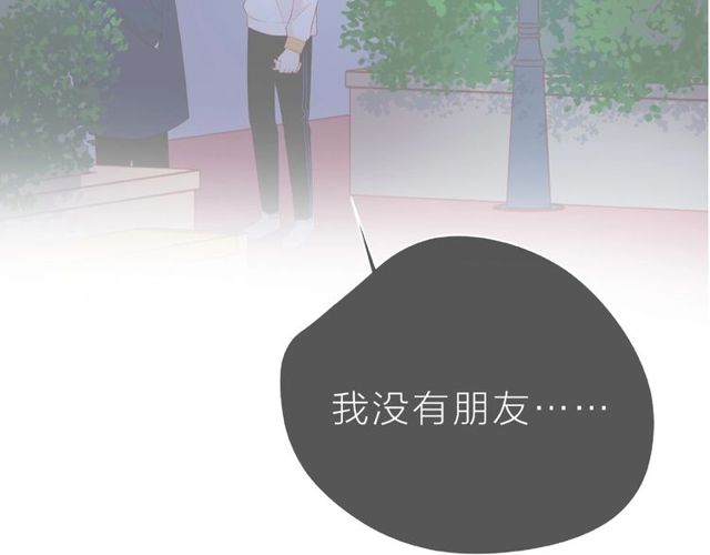 第21话 我不在乎37