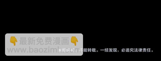 第28话 真正的朋友172