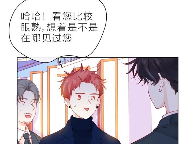 第15话 总会找到你113