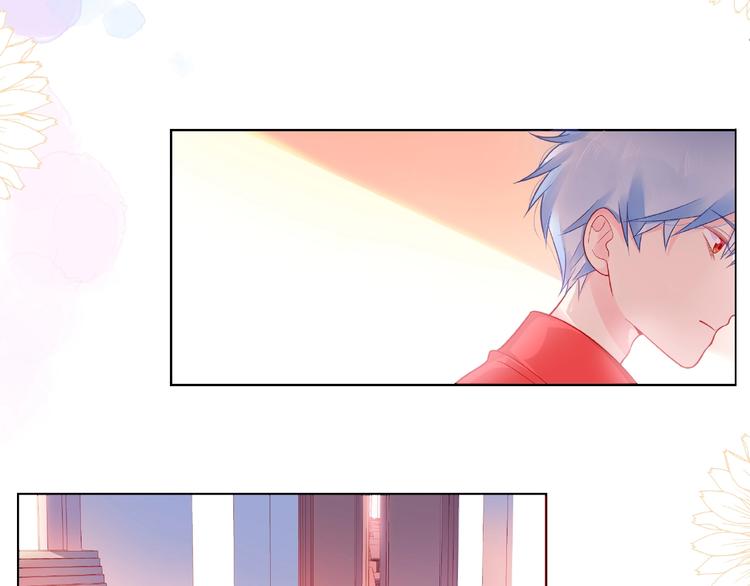 第4话 鼓起勇气拨打的电话129