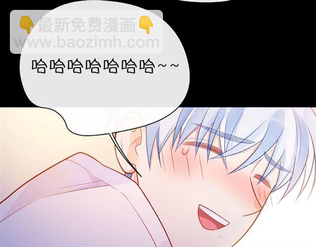 第30话 喝醉之后28