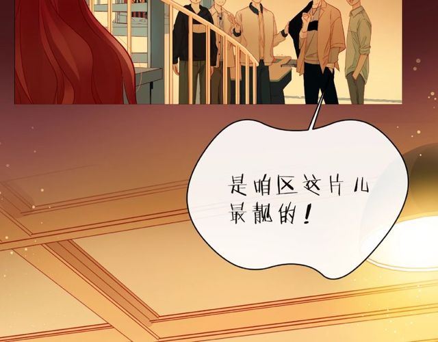 第23话 他的回忆126