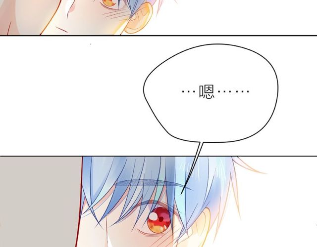 第24话 坦诚87