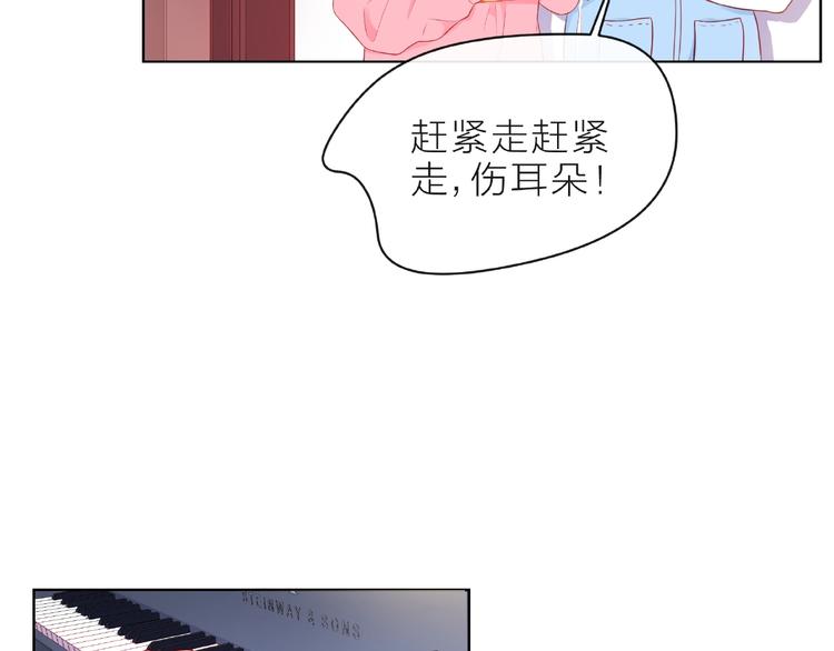 第4话 鼓起勇气拨打的电话120