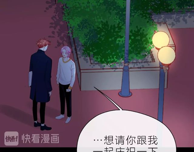 第19话 真实的心意22