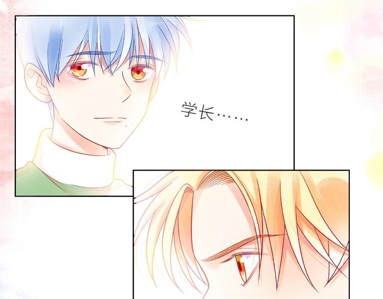 第3话 曾经的回忆174