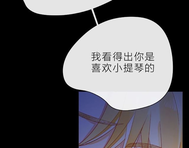 第28话 真正的朋友67