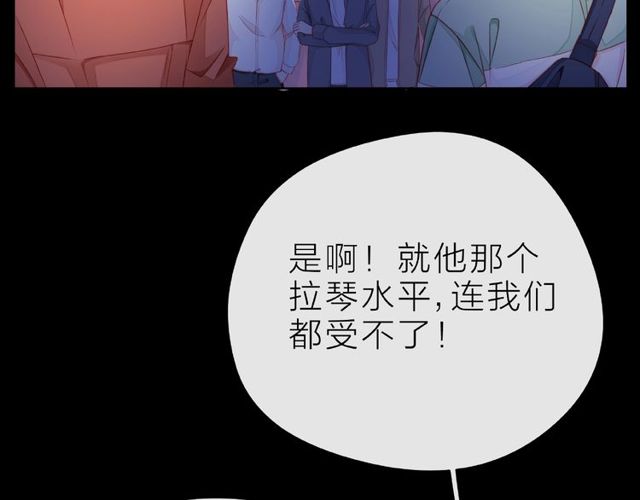 第28话 真正的朋友71