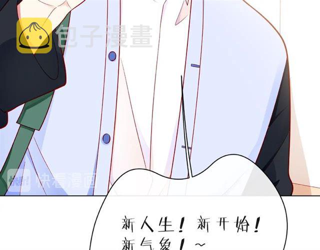第26话 变强吧12
