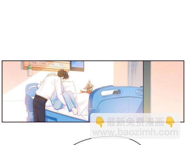 第24话 坦诚94