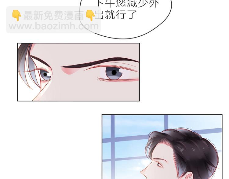 第2话 联系方式65