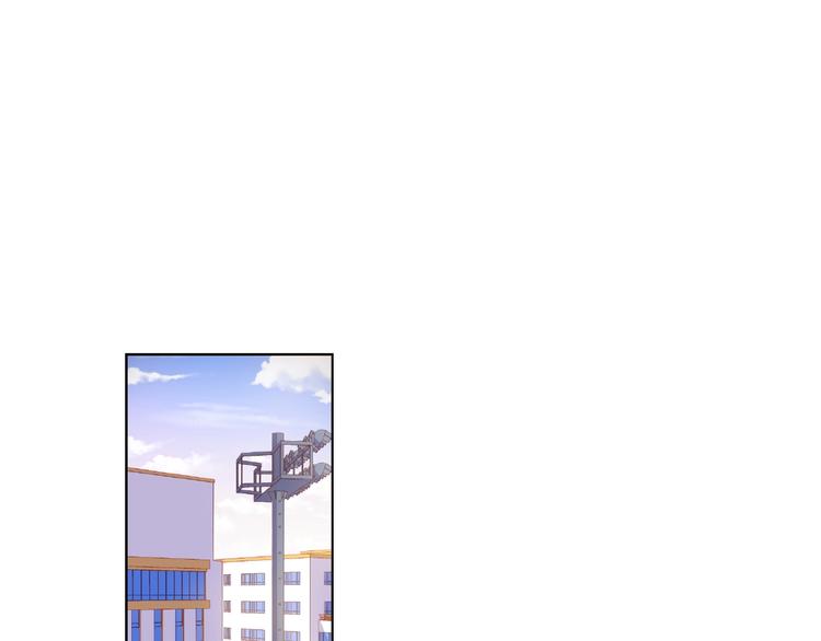 第6话 互换后的道歉50
