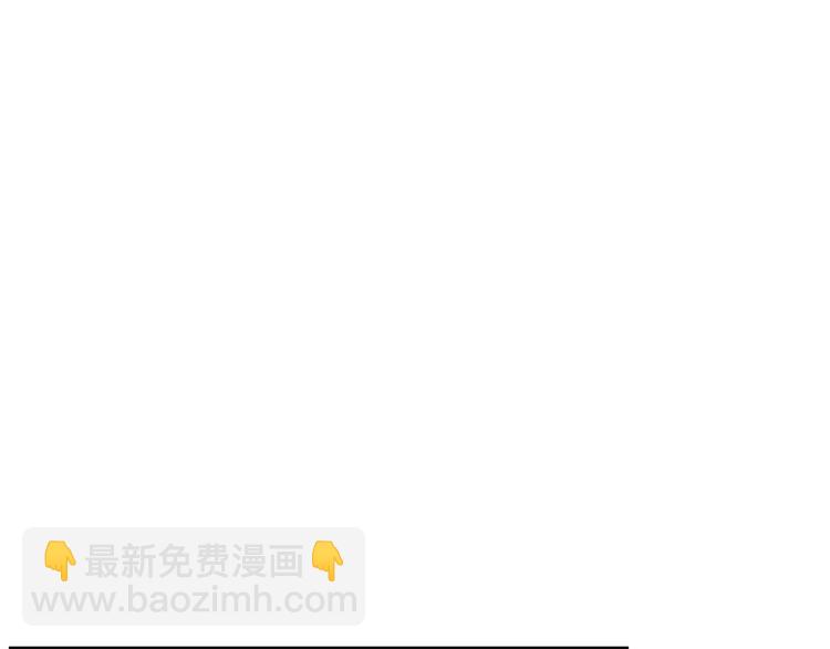 第7话 总裁的电话151