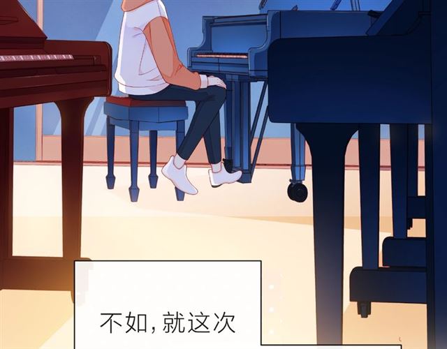 第26话 变强吧124