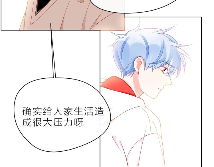 第5话 他的过去157