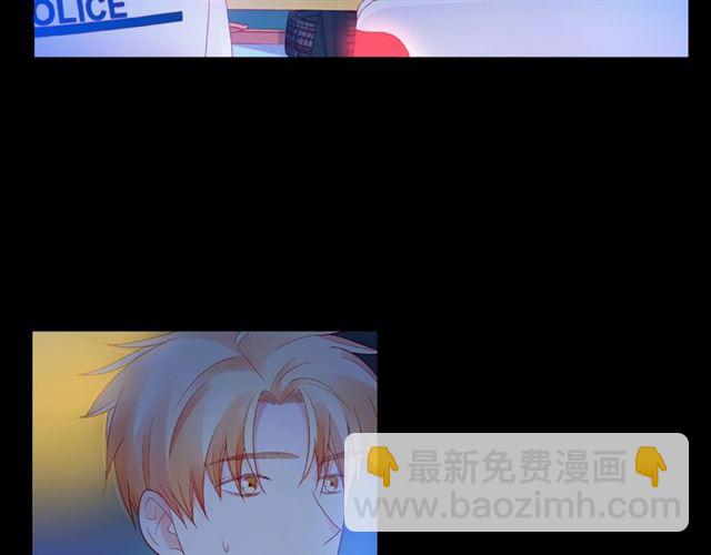 第17话 受伤后22