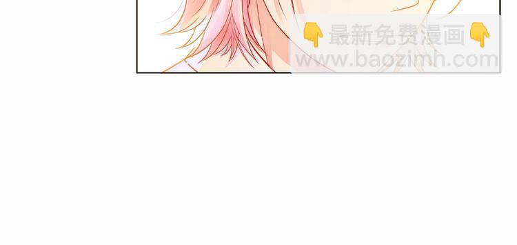 第8话 第一次视频电话53
