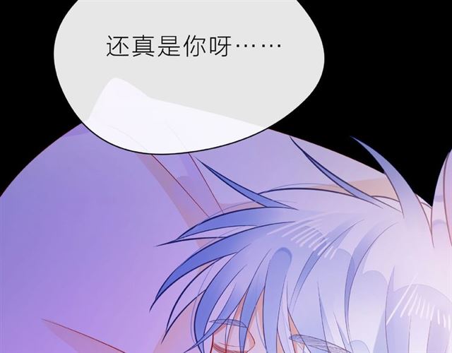 第31话 过夜124